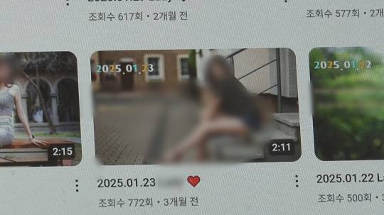 문제 업체들은 매일 여성들의 키, 몸무게 등 인적사항이 적힌 프로필 영상을 올리는데, 실제 이 여성들을 만날 수 있는 것은 아니다.