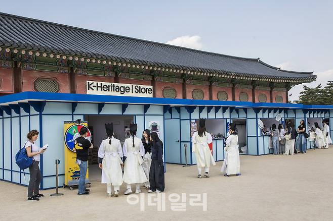 (사진=국가유산진흥원)