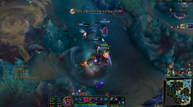 - 게임 20분에 승패를 가를 정도로 중요한 아타칸