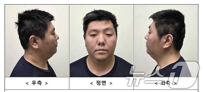 경찰이 서울 강북구 미아동 한 마트에서 흉기를 휘둘러 1명을 살해하고 1명을 다치게 한 30대 남성의 신상을 공개했다. 서울경찰청은 29일 홈페이지를 통해 살인 혐의를 받는 1992년생 김성진의 얼굴과 이름, 나이를 공개했다. 김씨가 이의를 제기하지 않으며 그의 신상은 이날부터 30일간 홈페이지에 노출된다. (서울경찰청 제공. 재판매 및 DB 금지) 2025.4.29/뉴스1