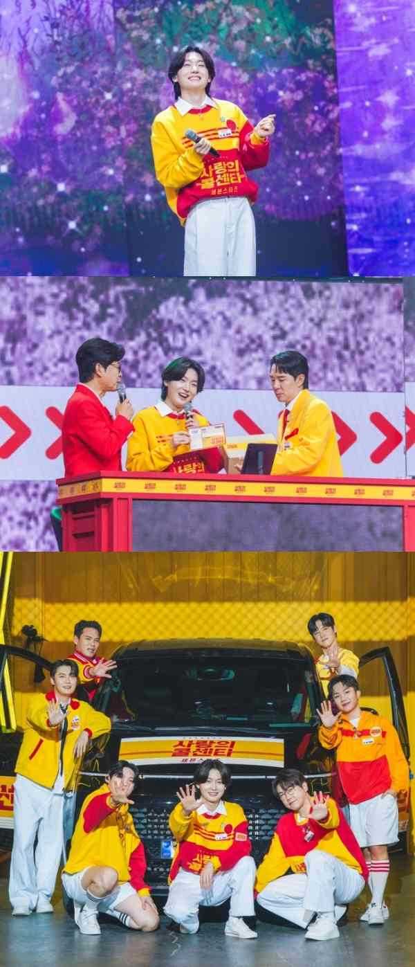 ⓒTV CHOSUN '사랑의 콜센타-세븐스타즈'