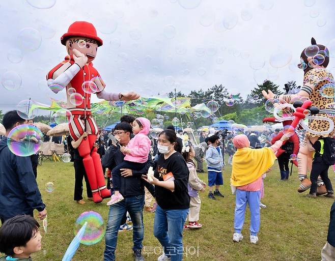해남공룡대축제/사진-해남군