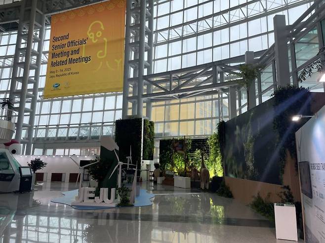 3~16일 APEC 제주회의가 열리는 제주국제컨벤션센터 모습. 제주도