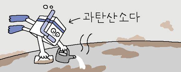 일러스트=박상훈