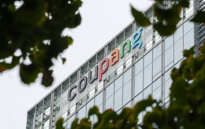 서울 송파구 쿠팡 본사./뉴스1