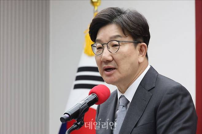 권성동 국민의힘 원내대표 ⓒ데일리안 홍금표 기자