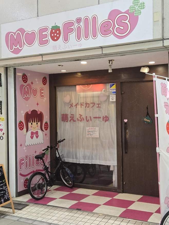 7fed8272b4806afe51ee81e641847d7337a453a16edc38f002795a1b88da4a0d