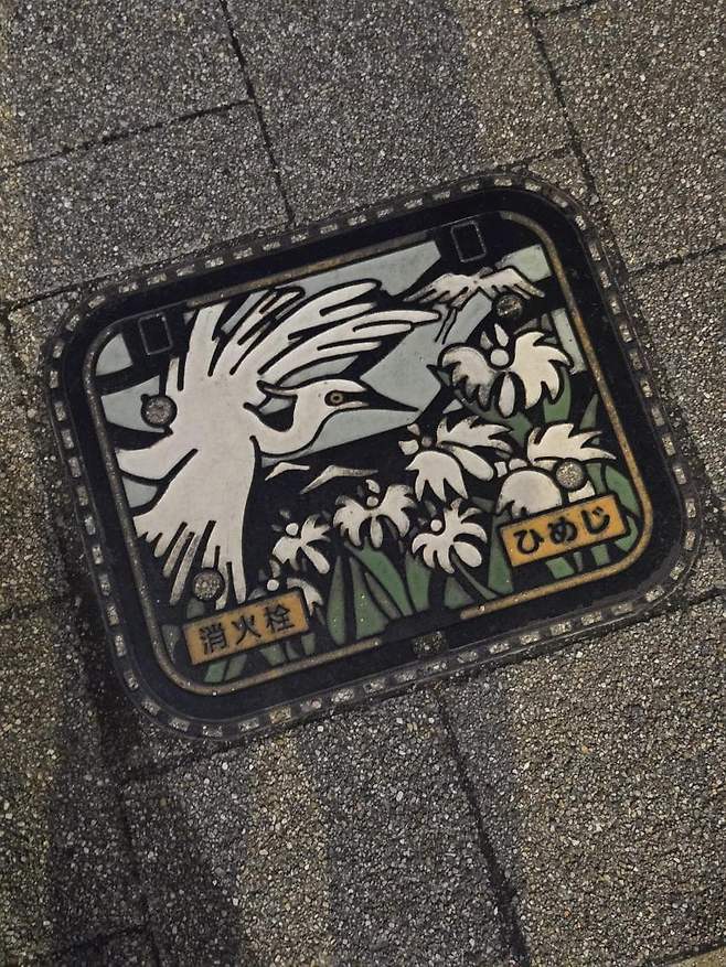 7fed8272b4806afe51ee8fe141807c731bbfd79204d59e964aa5c485d61d25a3