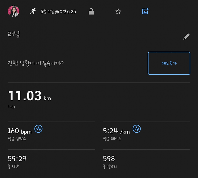 1ebec223e0dc2bae61abe9e74683716d91d426a0be039ef3f851d4b0b0ed4f857bdf3a411af8725bc3418d954628a8ddea