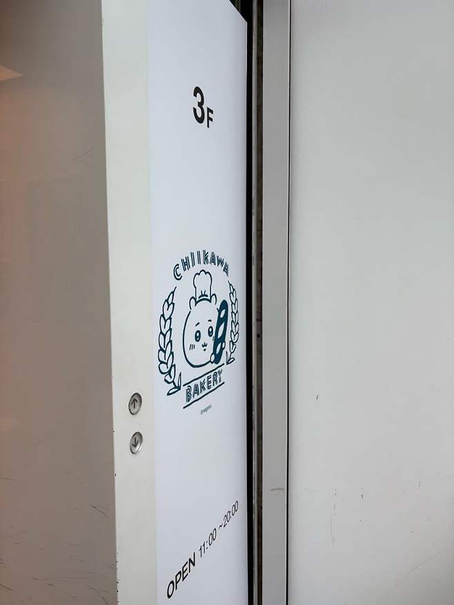 78e88571c08a68f623e782e1469c7069ba2e5244586f916f3dd240b10c66a52bb4e4005dc88784beec490ed25b759b2a65d2cfd1