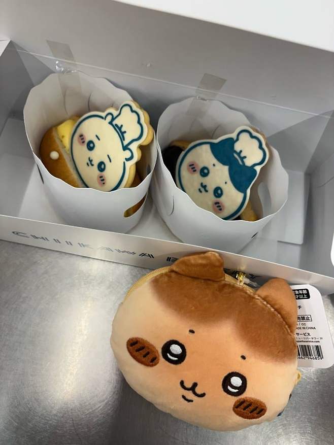 7eeff400bd816084239d81e3469c706af91974b0ac0e6e7605a9077fe179f5f91b08ce5059a9ec5cae706a211322a94c6001931a