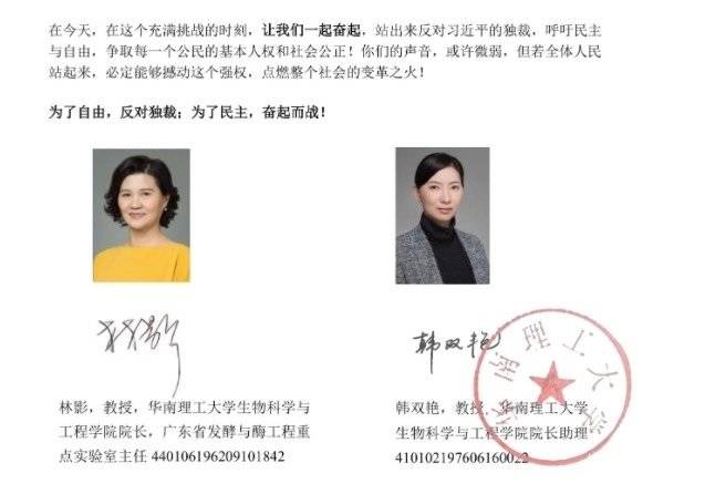 출처 : X (옛 트위터)