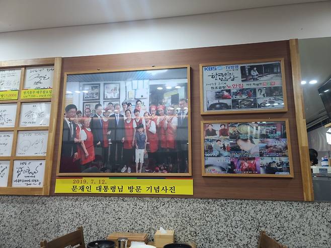 20250501_125439.jpg 나홀로 나주여행- 나주곰탕노안집