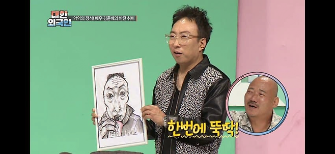 image.png 의외로 취미가 고상한 배우.jpg 의외로 취미가 고상한 배우.jpg