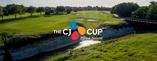 티빙, PGA 투어 ‘더 CJ컵 바이런 넬슨’ 생중계