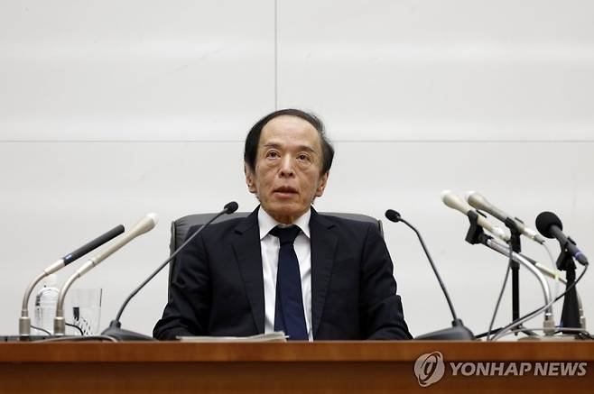 우에다 가즈오 일본은행 총재. 연합뉴스