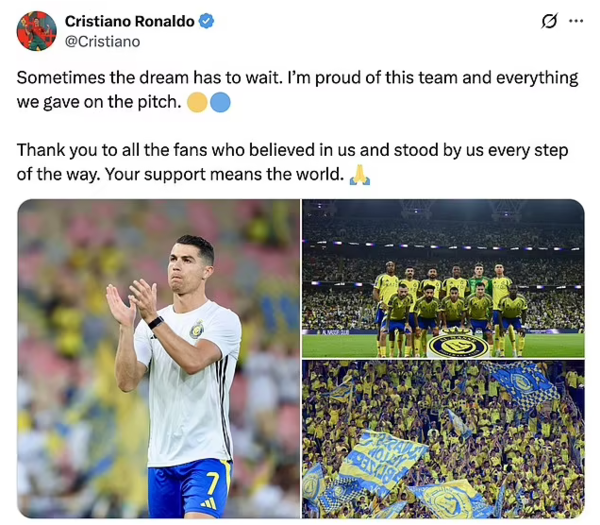 호날두 공식 X 메시지