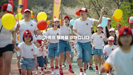 맥도날드가 5월 가정의 달을 맞아 ‘패밀리 캠페인’을 전개한다. 사진 한국맥도날드