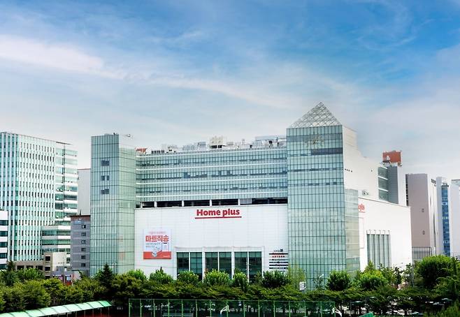 서울 강서구 등촌동 홈플러스 본사 전경. 한경DB