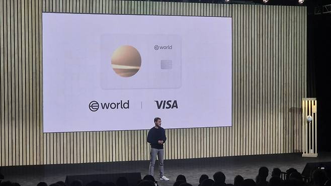 블록체인 플랫폼 월드를 운영하는 툴스포휴머니티(TFH)가 30일(현지시간) 비자와 제휴해 '월드 카드'를 출시한다고 발표했다./ 송영찬 특파원