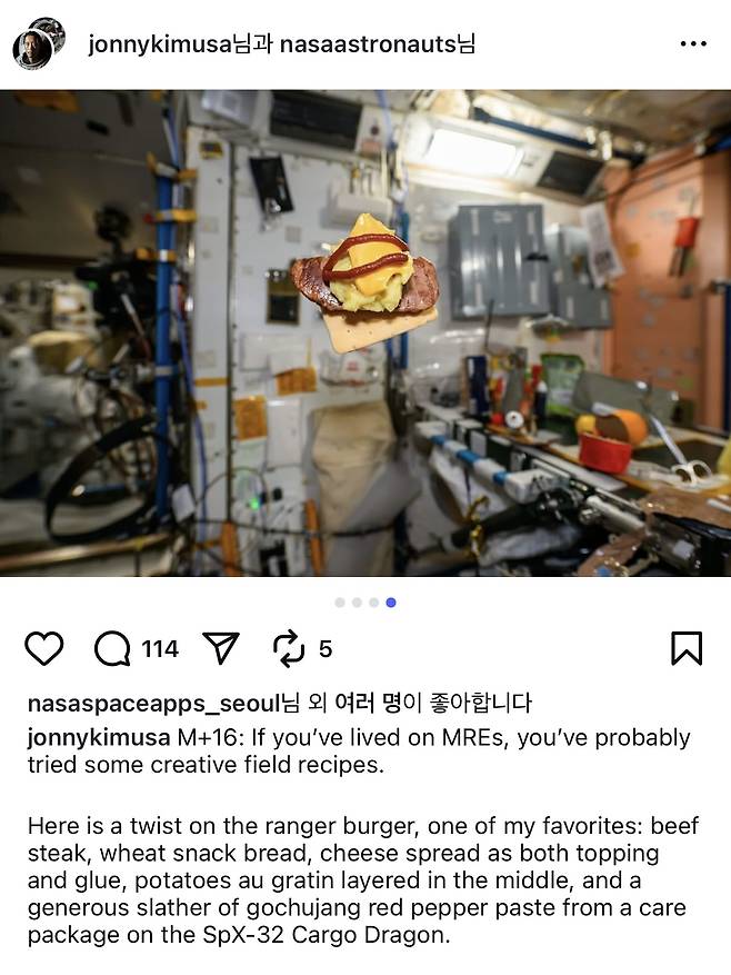 (Screenshot from Jonny Kim's Instagram account @jonnykimusa)