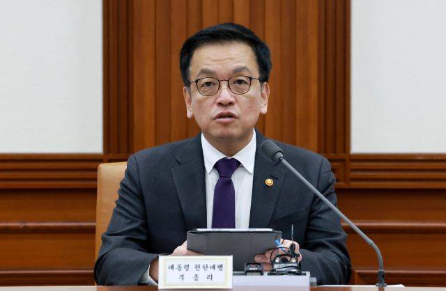 최상목 부총리 겸 기획재정부 장관. 연합뉴스