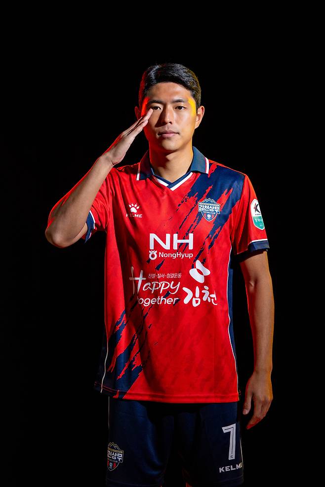 김천 상무에서 향상된 모습을 보여주고 있는 김승섭. 김천 상무