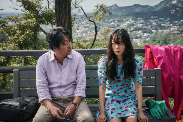 영화 '바이러스'/바이포엠스튜디오