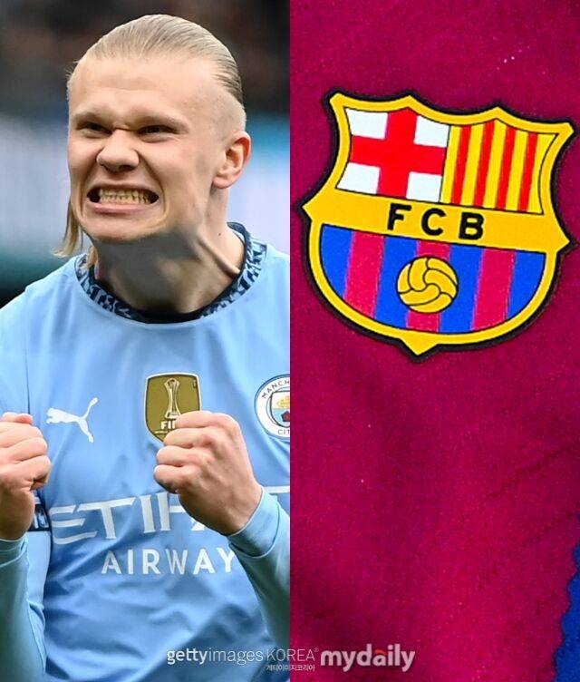 엘링 홀란드/게티이미지코리아