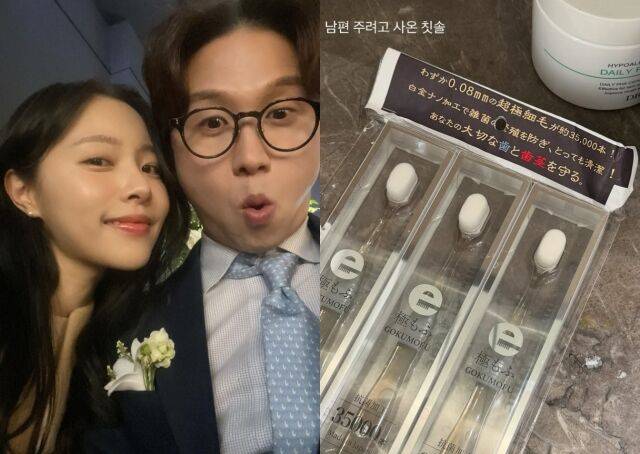 / 이솔이 인스타그램