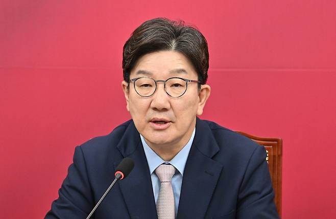 권성동 국민의힘 원내대표 [사진=임세준 기자]