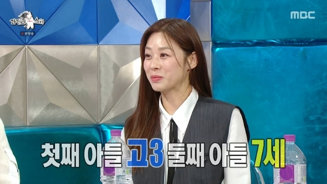 MBC ‘라디오스타’ 캡처