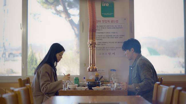 채널A ‘하트페어링’ 제공