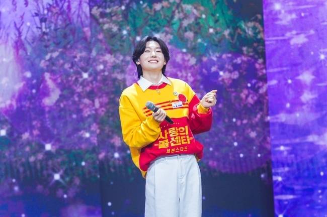 TV CHOSUN ‘사랑의 콜센타-세븐스타즈’ 제공