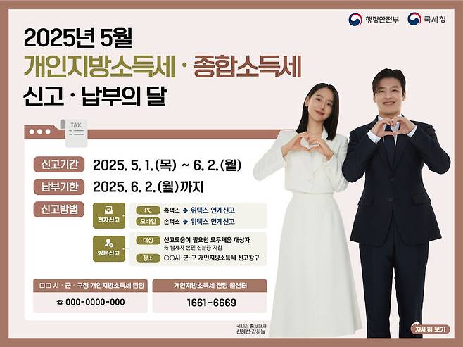 *안내문 *재판매 및 DB 금지