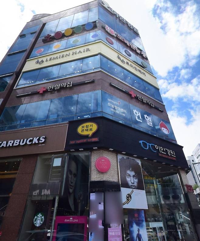 대전서 공시지가가 가장 비싼&nbsp;중구 은행동의 한 상업시설. 네이버 로드뷰 갈무리