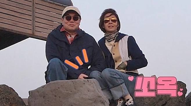 사진 제공=채널A ‘요즘 남자 라이프-신랑수업’