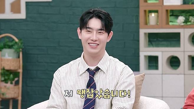 사진 제공=채널A ‘요즘 남자 라이프-신랑수업’