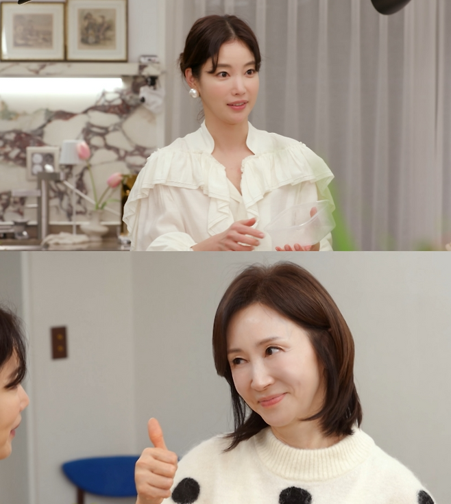 KBS 2TV ‘신상출시 편스토랑’