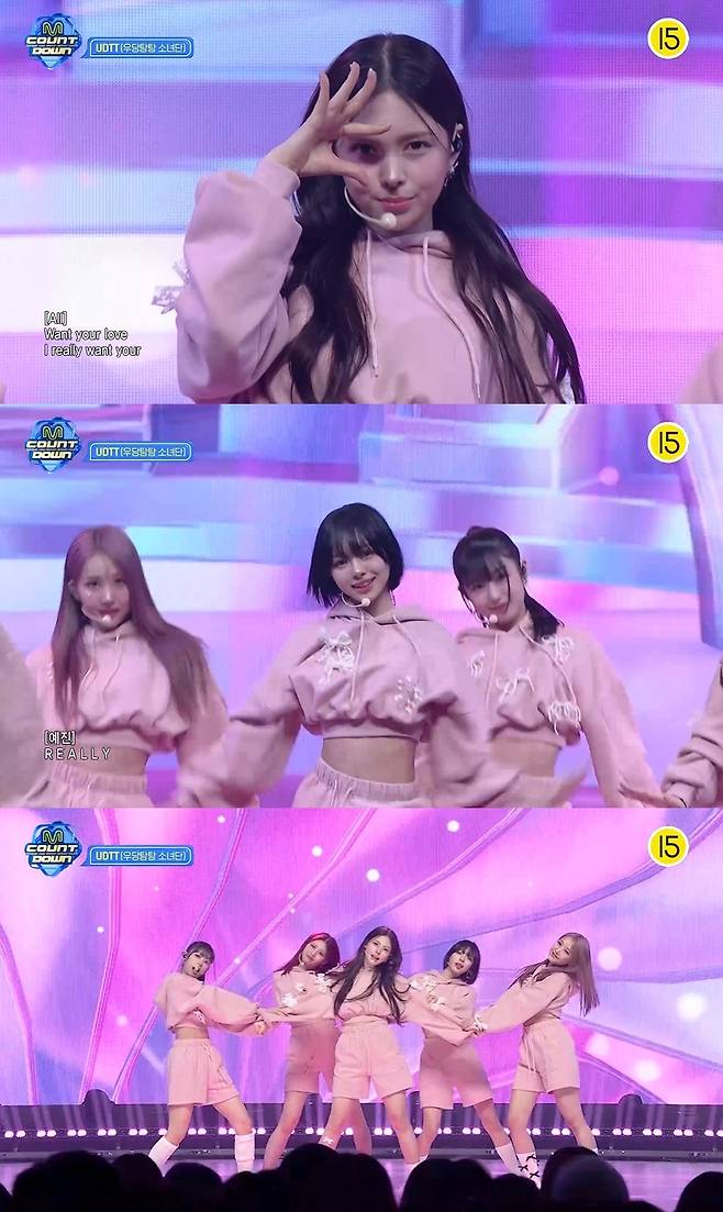 Mnet ‘엠카운트다운’ 캡처