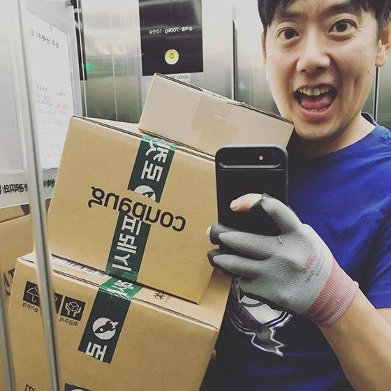 /사진=김형준 SNS