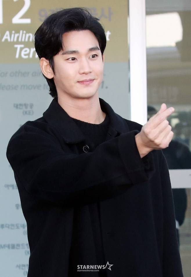 배우 김수현/사진=임성균 tjdrbs23@