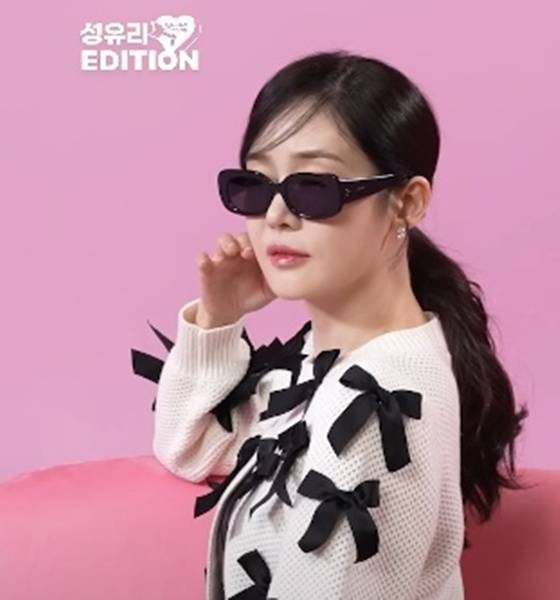 성유리/사진=GS샵 유튜브 캡처