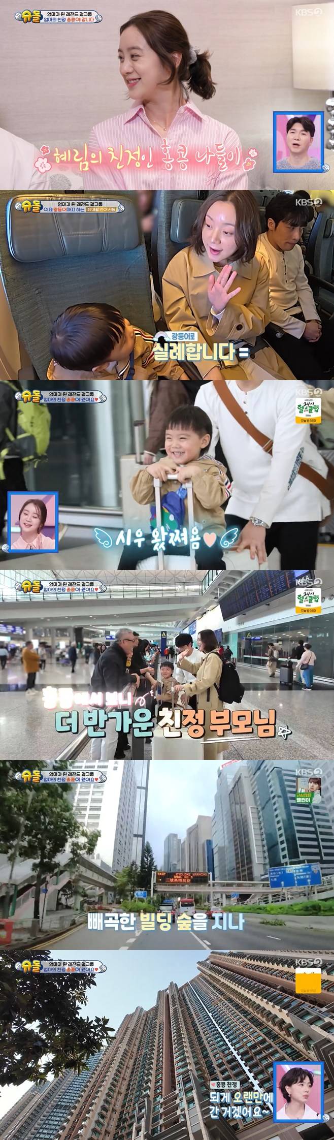 티브이데일리 포토