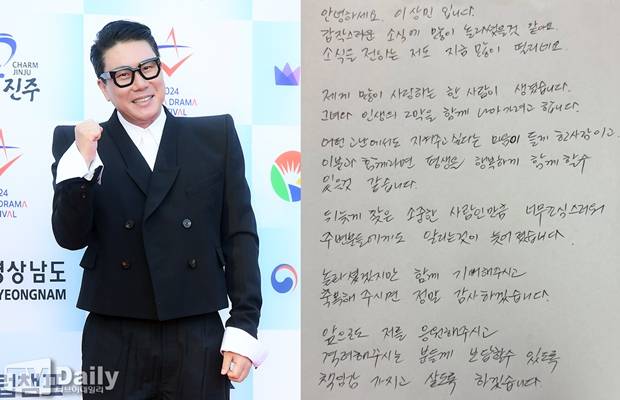 티브이데일리 포토