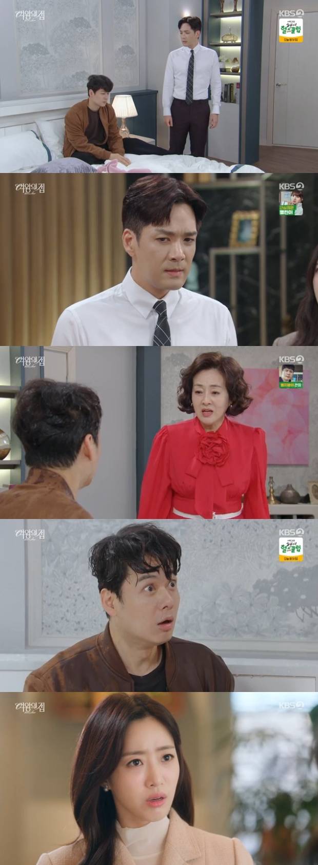 티브이데일리 포토