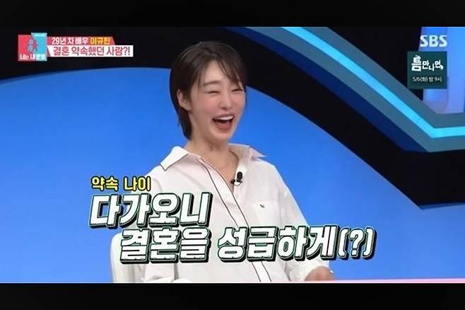 최여진