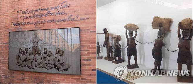 남아공 아파르트헤이트박물관 남아공 요하네스버그 소재 아파르트헤이트박물의 거주제한 등 분리 정책으로 탄압받던 흑인 사진(좌측)과 노예들의 비참한 삶을 보여주는 조각상(우측) [연합뉴스 자료사진]