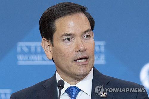 마코 루비오 미 국무장관 [AP 연합뉴스 자료사진 재판매 및 DB금지]
