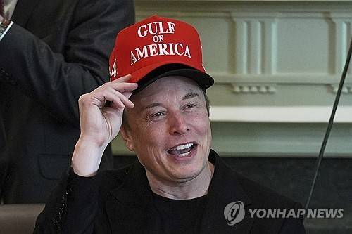 백악관 각료회의 참석한 머스크 [워싱턴 AP=연합뉴스. 재판매 및 DB 금지]